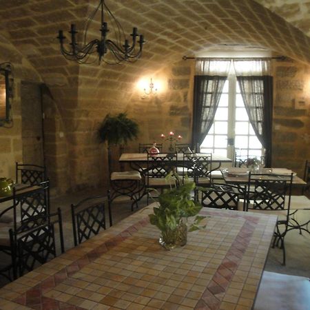 Вилла Bastide De La Treille Montaren-et-Saint-Mediers Экстерьер фото